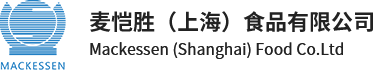 麥愷勝（上海）食品有限公司